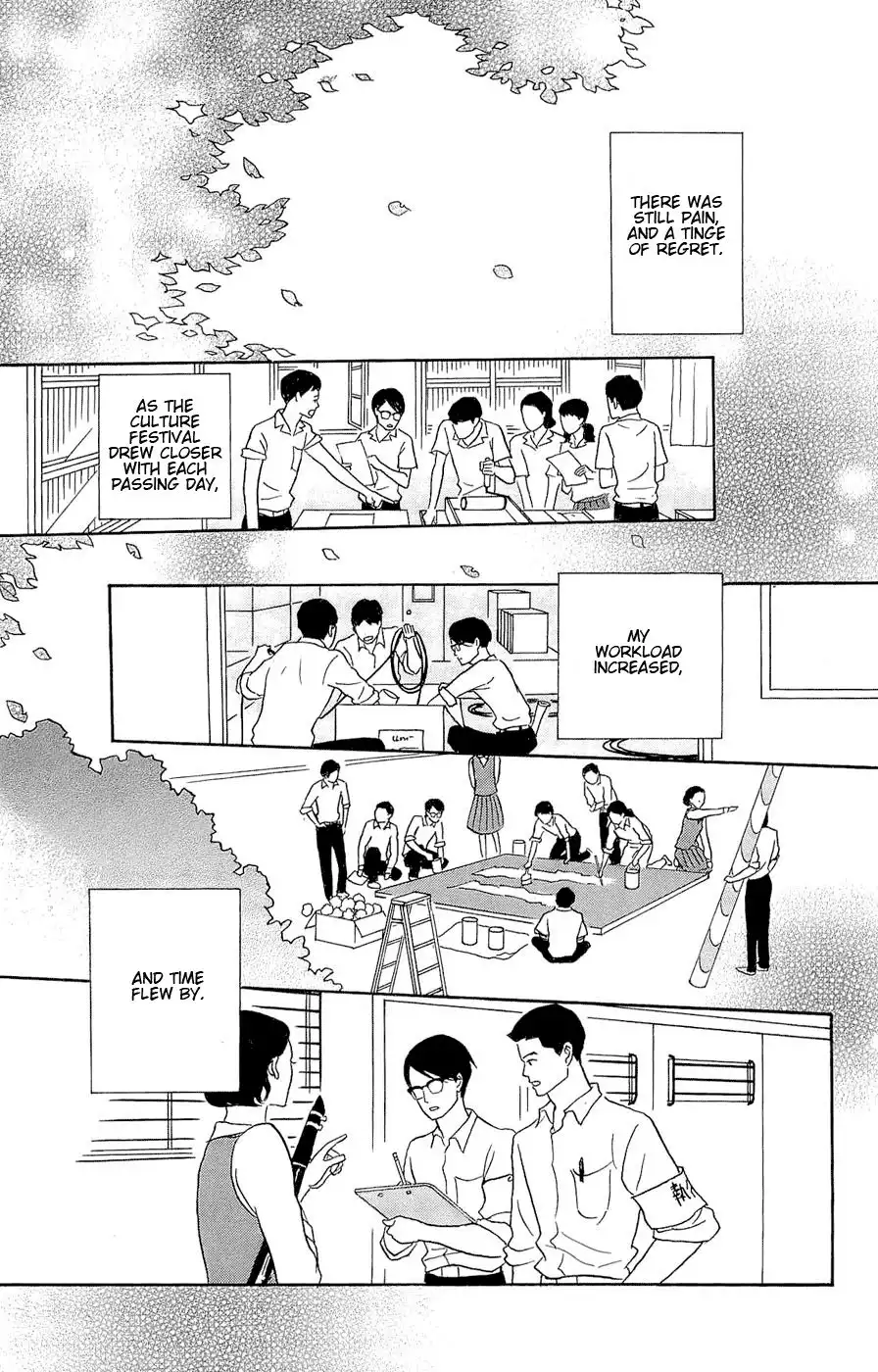 Sakamichi no Apollon Chapter 22 21